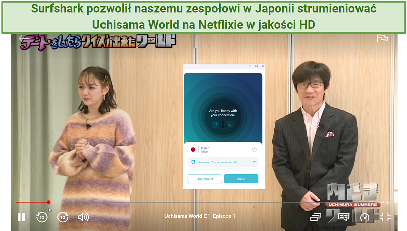 Streaming Netflix Japan from Japan while using Surfshark's Tokyo server.