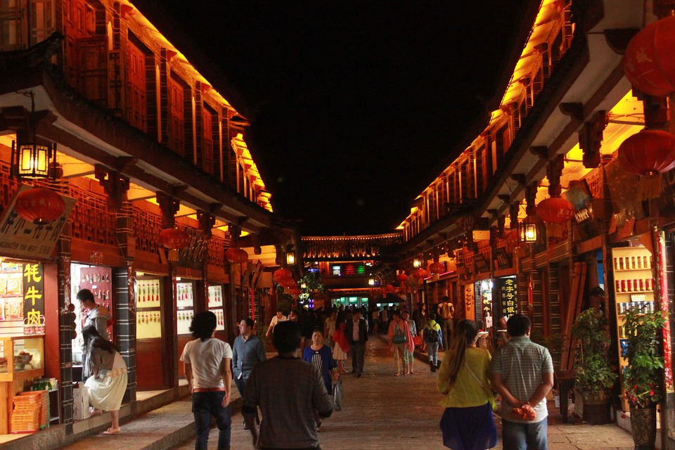 Stare Miasto Liujiang 