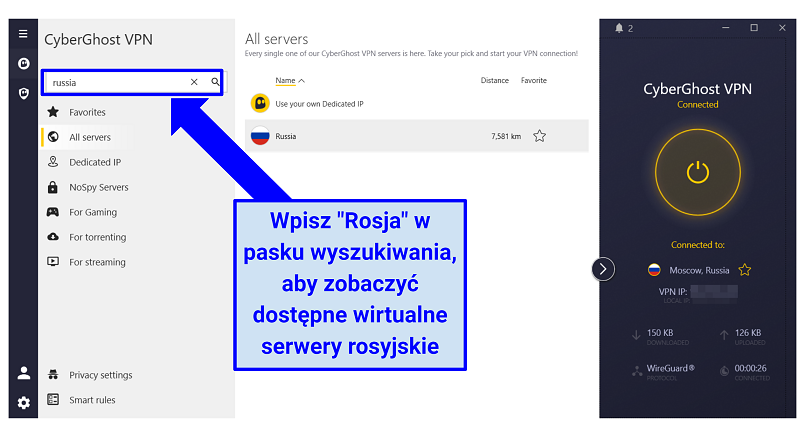 Screenshot showing how to access virtual Russian server
