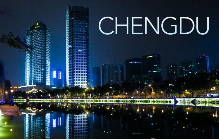 Bezpłatny przewodnik po Chengdu 2022 (więcej wskazówek!)