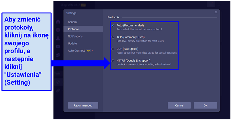 A snapshot showing how to change iTop VPN protocols