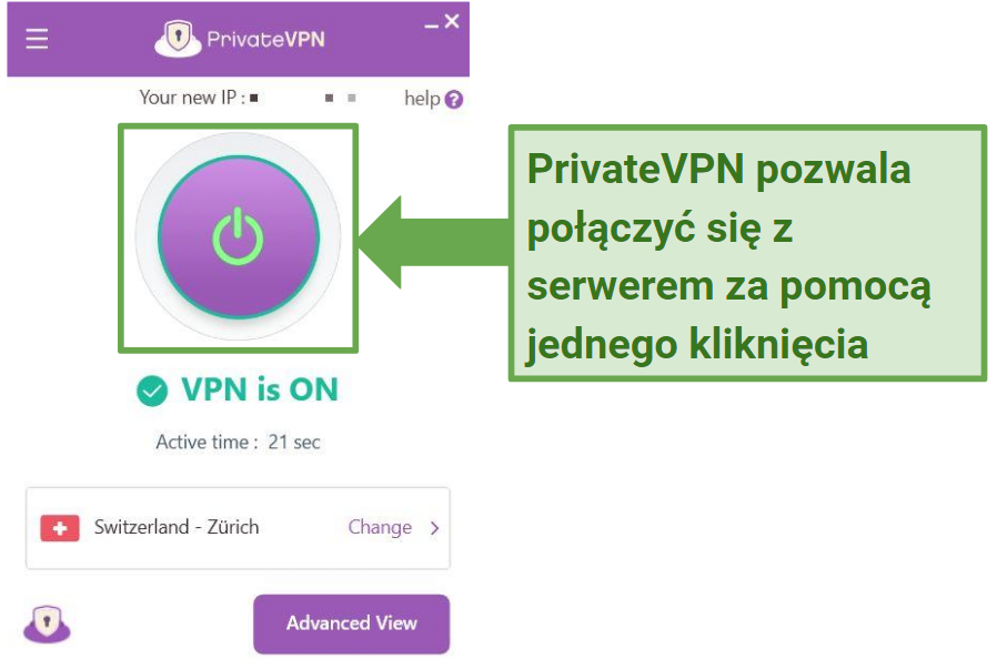 Screenshot showing PrivateVPN user interface