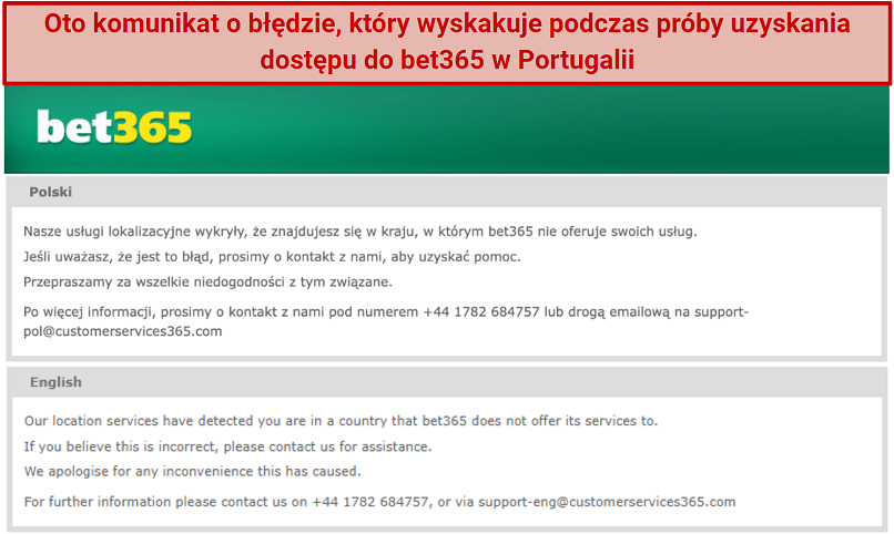 A screenshot of bet365's location error message in Portuguese and English