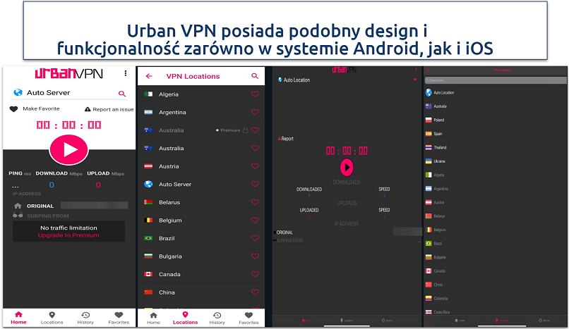 Screenshots of Urban VPN UI on Android and iOS