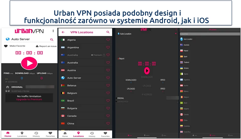 Screenshots of Urban VPN UI on Android and iOS